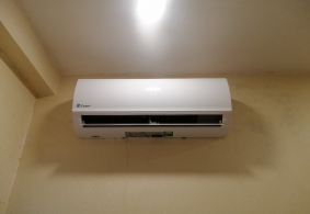 Điện Lạnh Dân Dụng Bến Cát - Dịch Vụ Sửa Chữa, Lắp Đặt Uy Tín