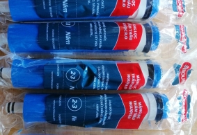 CƠ SỞ CUNG CẤP VẬT TƯ MÁY GIẶT DẦU TIẾNG GIÁ RẺ