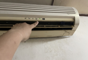 Địa Chỉ Sửa Máy Lạnh Bình Dương Uy Tín