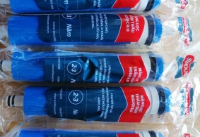 Địa chỉ bán vật tư máy lạnh Bến Cát chất lượng, giá tốt