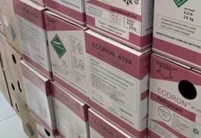 Đâu là đơn vị chuyên cung cấp vật tư máy lạnh TpHCM đáng tin cậy?