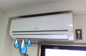 Những Dấu Hiệu Nhận Biết Máy Lạnh Bị Hư