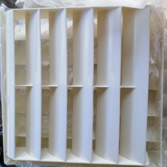 Đảo hướng gió máy lạnh 